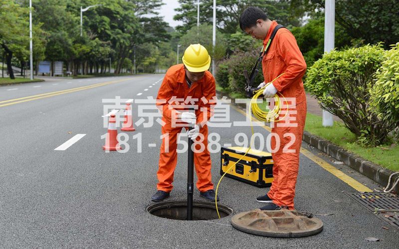 220小卫街市政管道检测