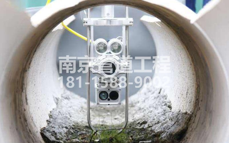 221小卫街QV检测