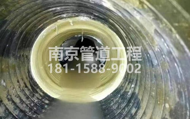 226小卫街树脂修复