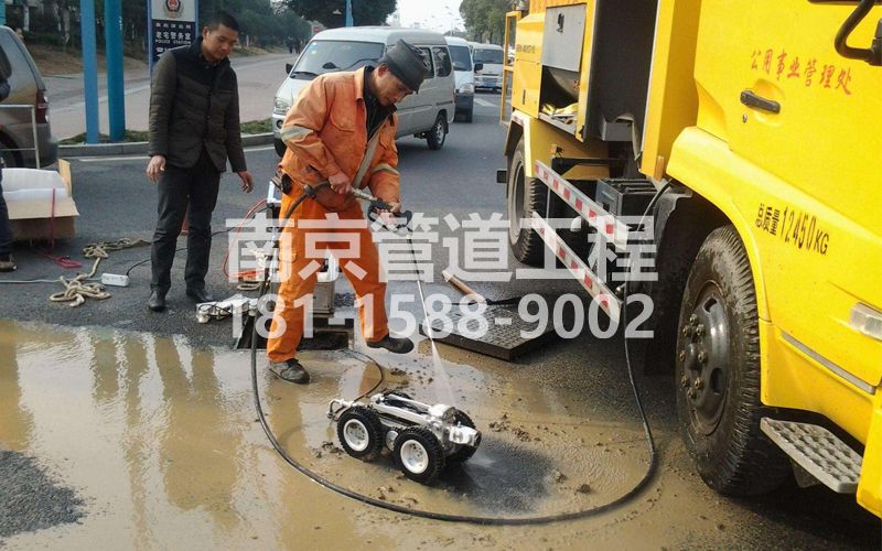 222小卫街CCTV检测