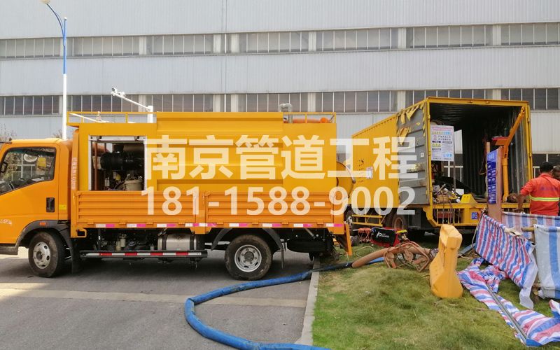 247小卫街上汽集团管道清洗