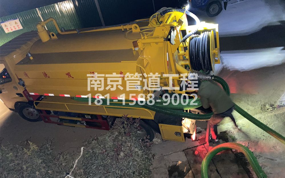 268小卫街酒厂污水清运