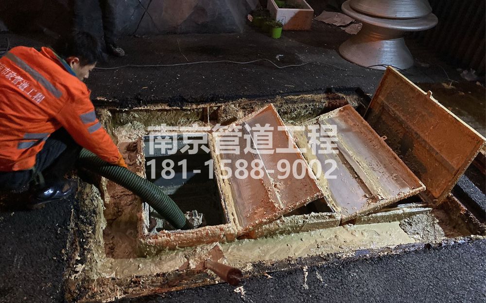 276小卫街饭店隔油池清理