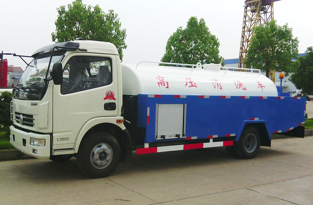 280小卫街管道高压清洗车