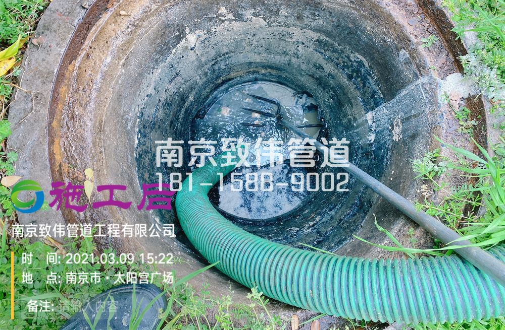 325小卫街商场管道清洗