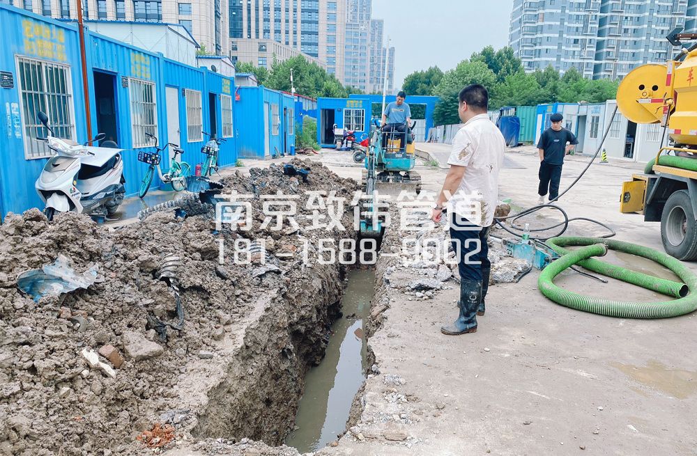 329小卫街管道置换开挖