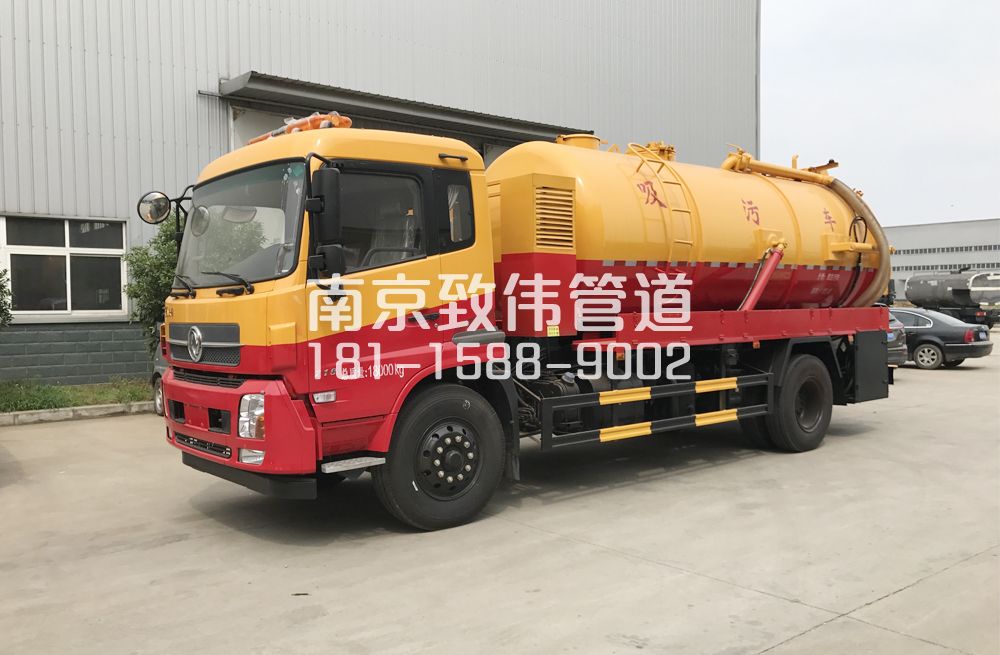 341小卫街天龙吸污车12方