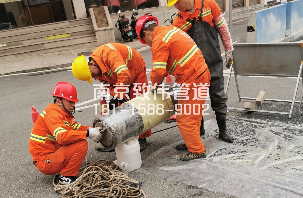 339小卫街管道修复