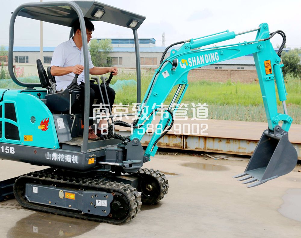 350小卫街小型挖机