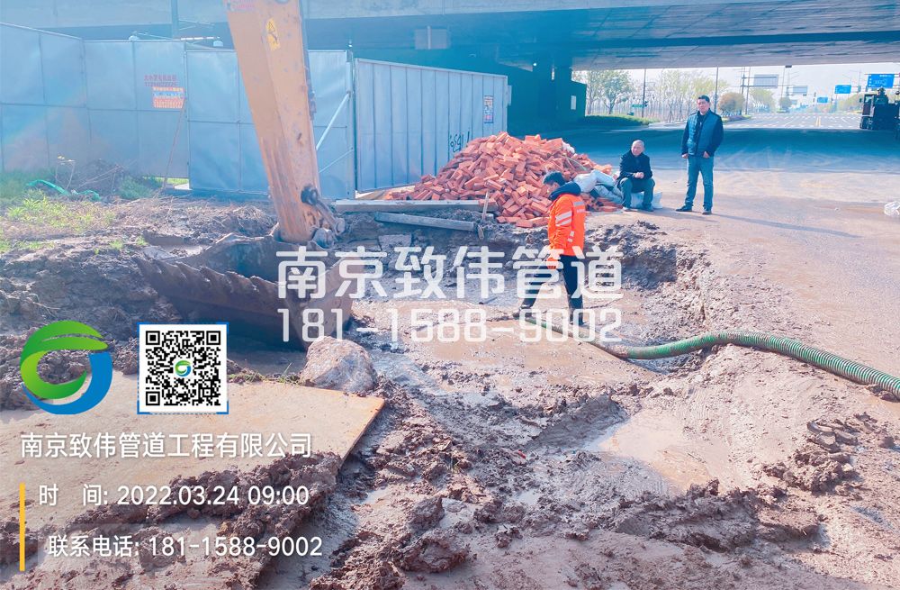 362小卫街泥浆清理