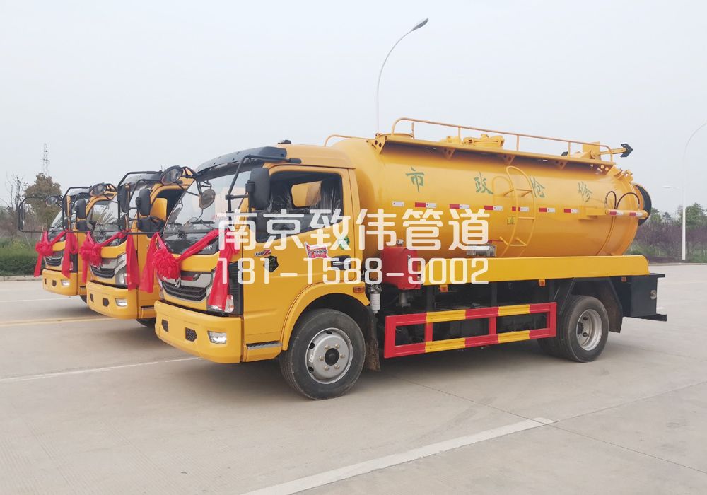 370小卫街10方吸污车