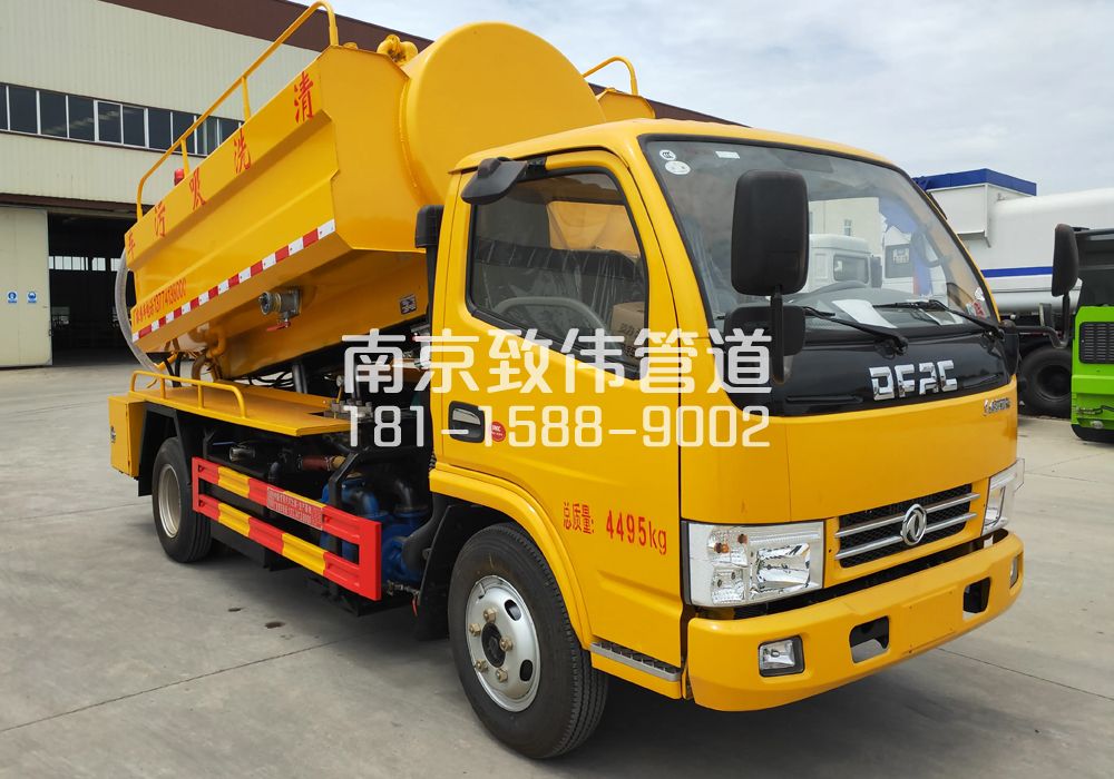 374小卫街4方吸污车