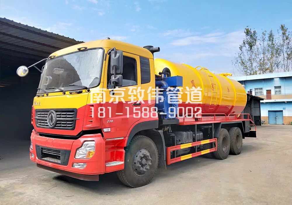 373小卫街12方吸污车