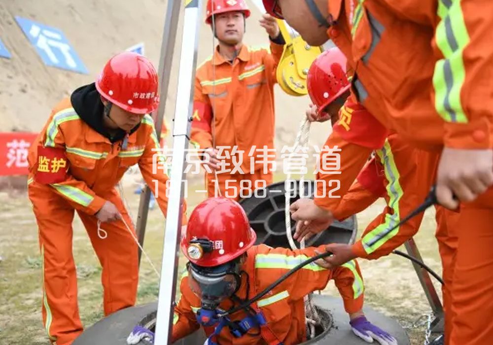 375小卫街有限空间作业