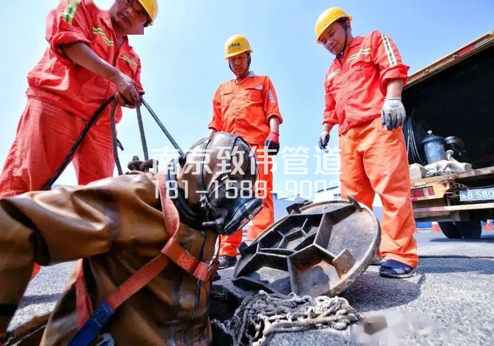 377小卫街有限空间作业